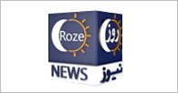 Roze News